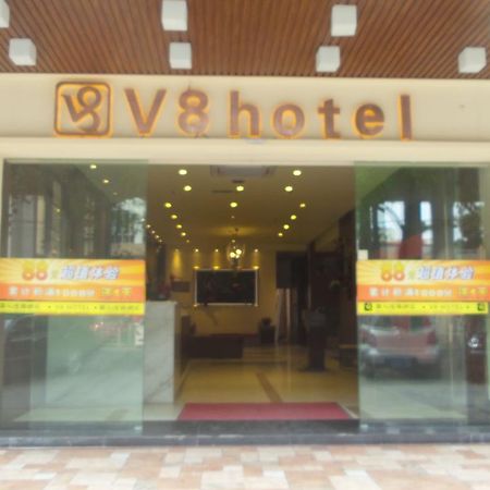 V8 Hotel Xilang Subway Branch Guangzhou Eksteriør bilde