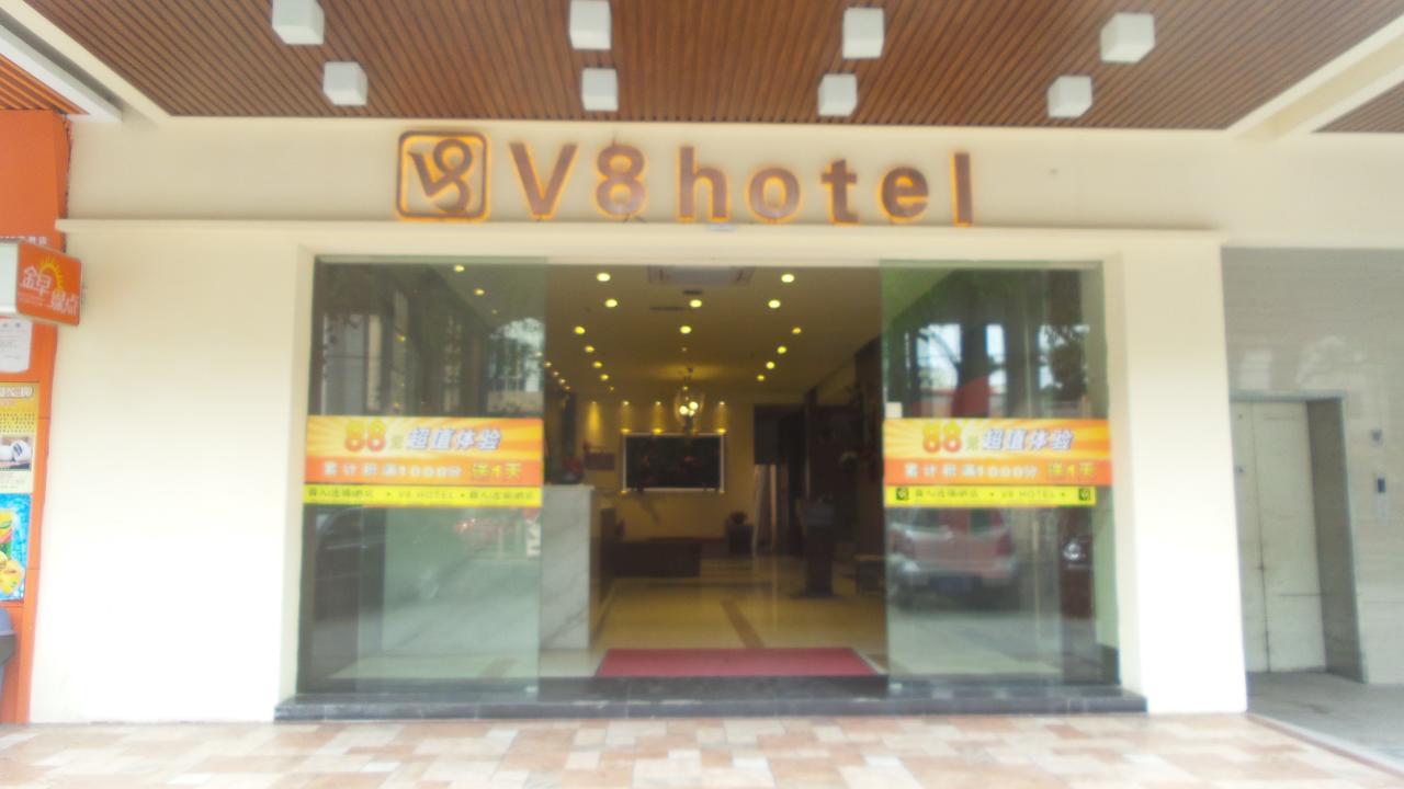 V8 Hotel Xilang Subway Branch Guangzhou Eksteriør bilde